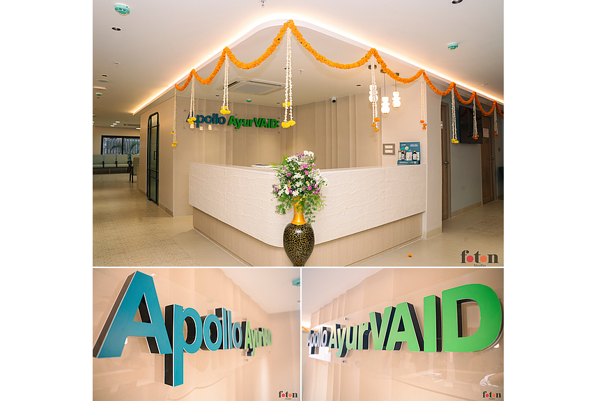 Reception Area