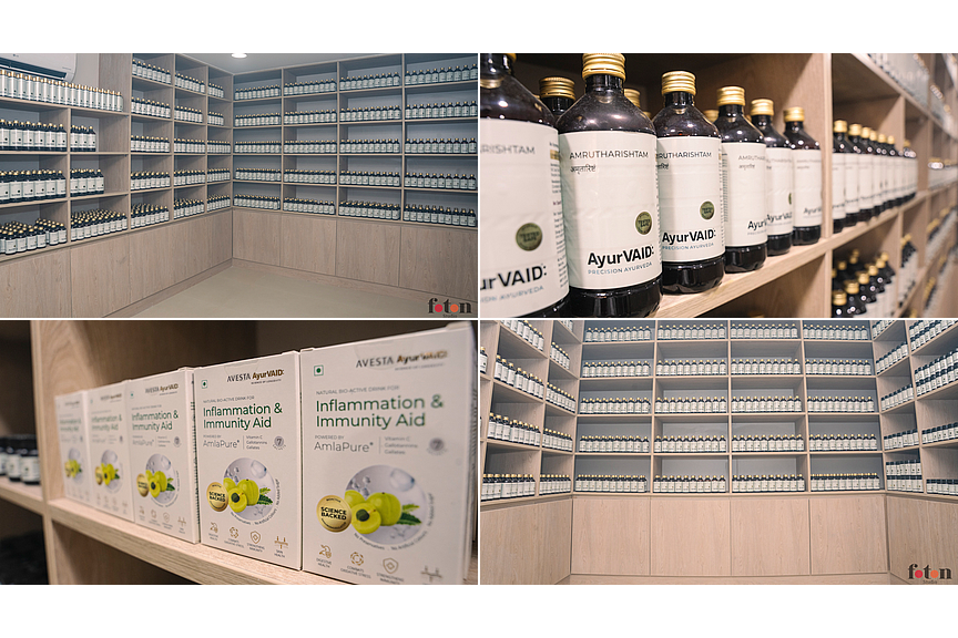 Pharmacy